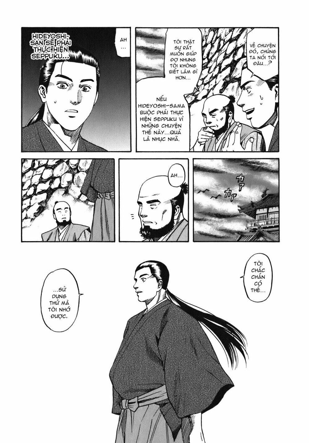 Nobunaga No Chef – Đầu Bếp Của Nobunaga Chapter 13 - Trang 2