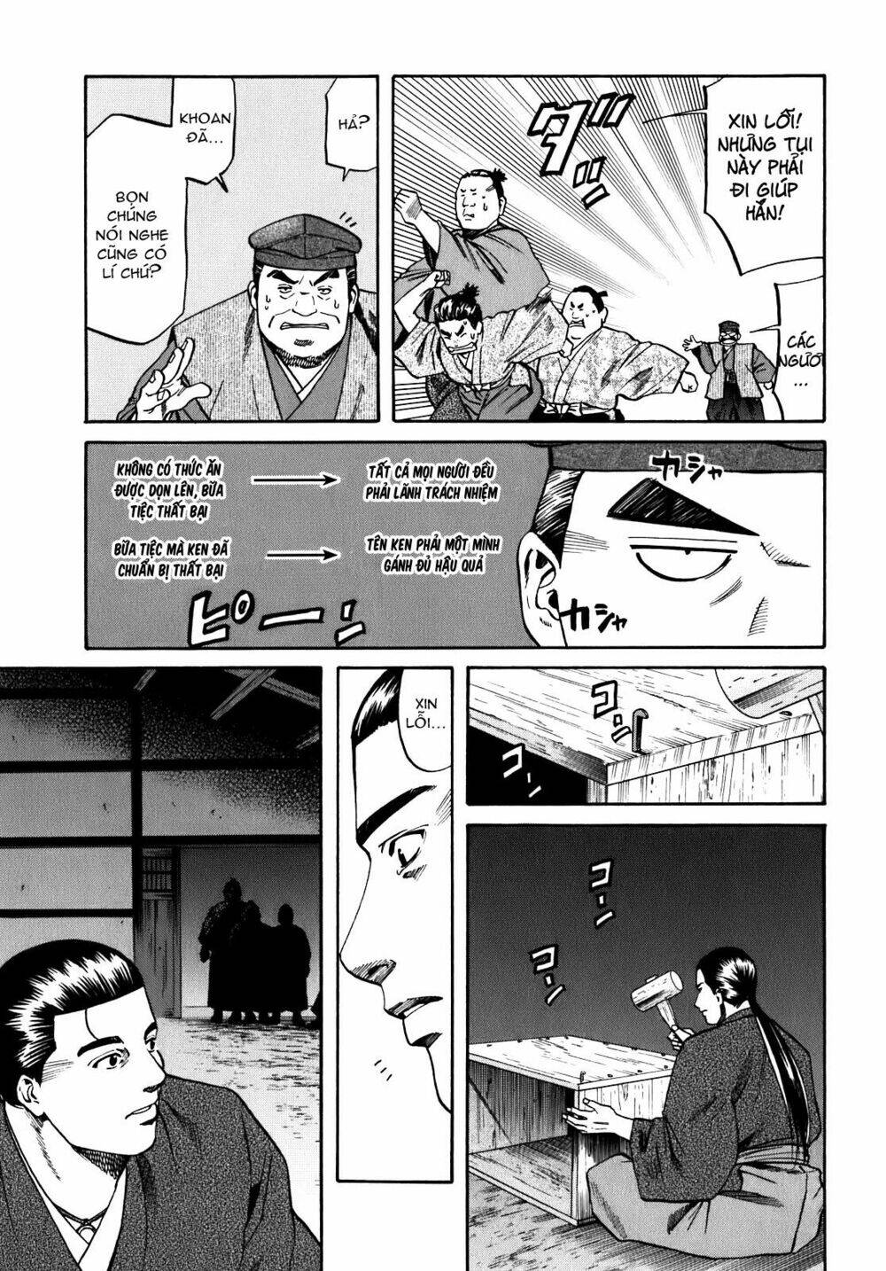 Nobunaga No Chef – Đầu Bếp Của Nobunaga Chapter 13 - Trang 2