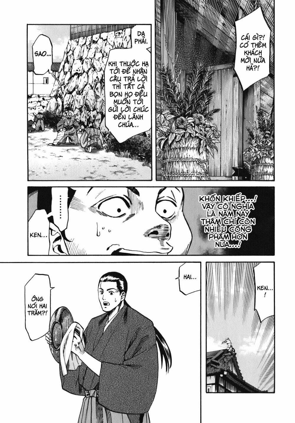 Nobunaga No Chef – Đầu Bếp Của Nobunaga Chapter 13 - Trang 2