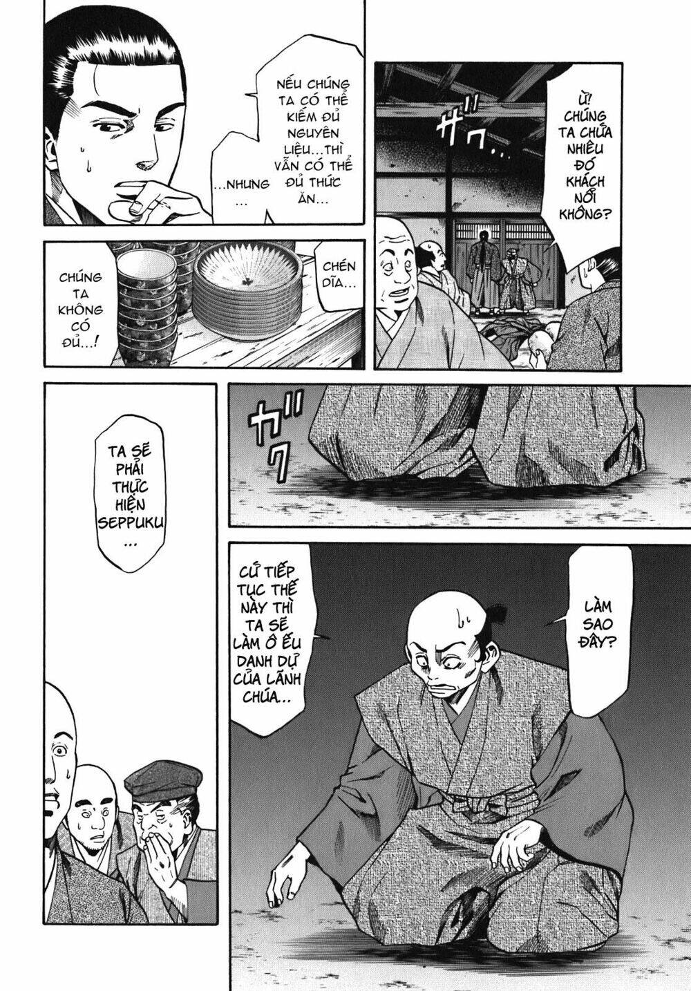 Nobunaga No Chef – Đầu Bếp Của Nobunaga Chapter 13 - Trang 2