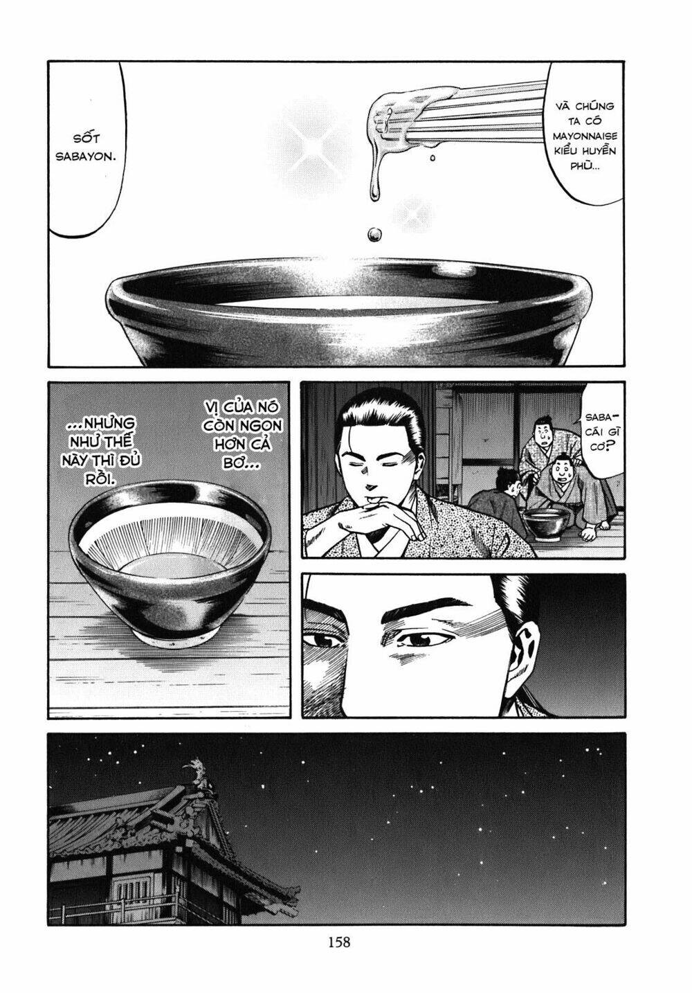 Nobunaga No Chef – Đầu Bếp Của Nobunaga Chapter 15 - Trang 2