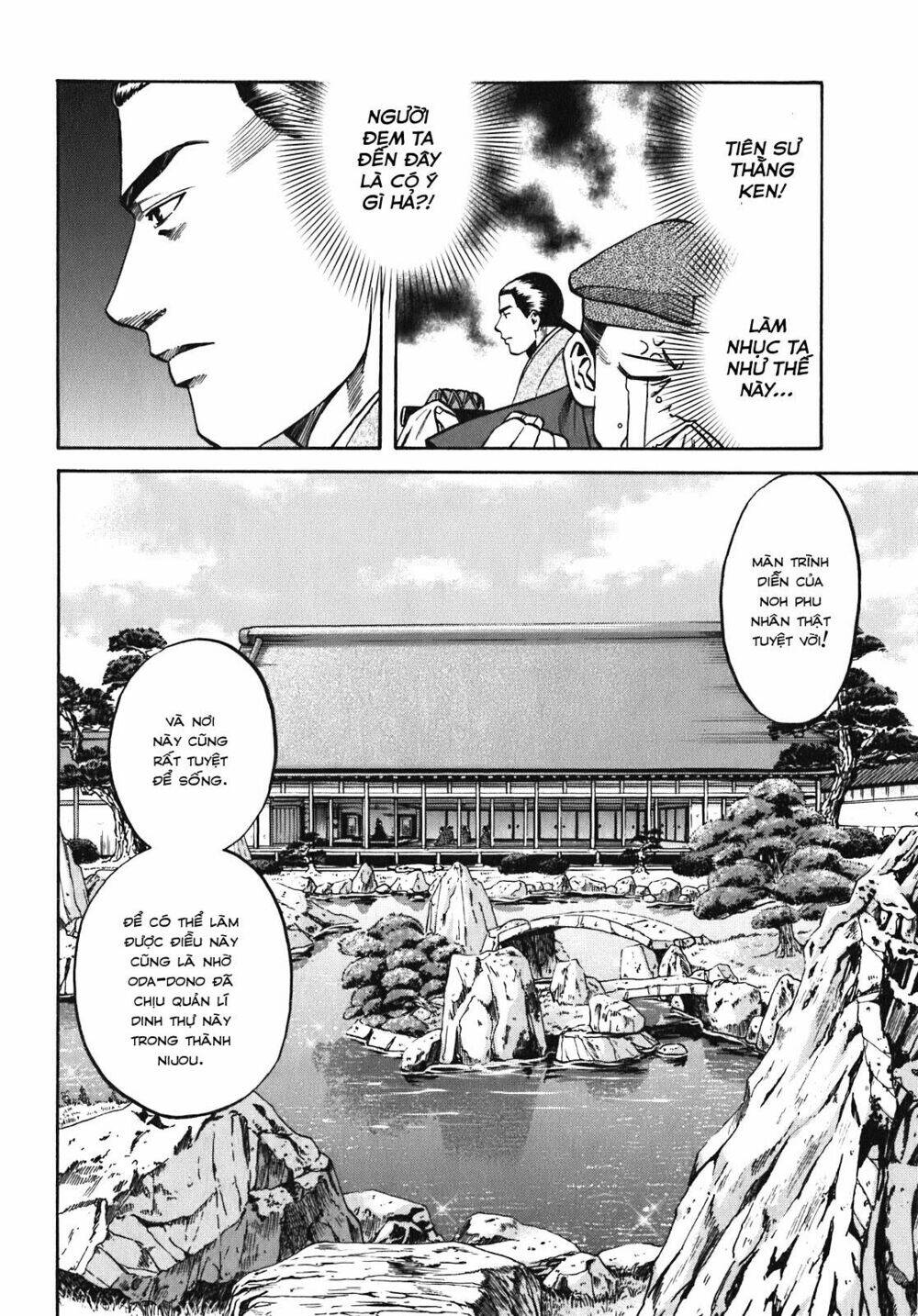 Nobunaga No Chef – Đầu Bếp Của Nobunaga Chapter 16 - Trang 2