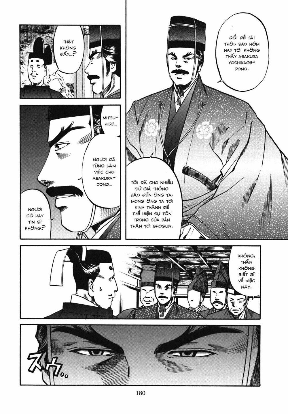 Nobunaga No Chef – Đầu Bếp Của Nobunaga Chapter 16 - Trang 2