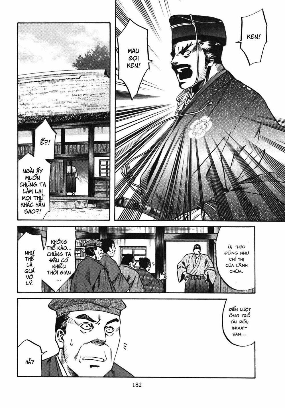 Nobunaga No Chef – Đầu Bếp Của Nobunaga Chapter 16 - Trang 2