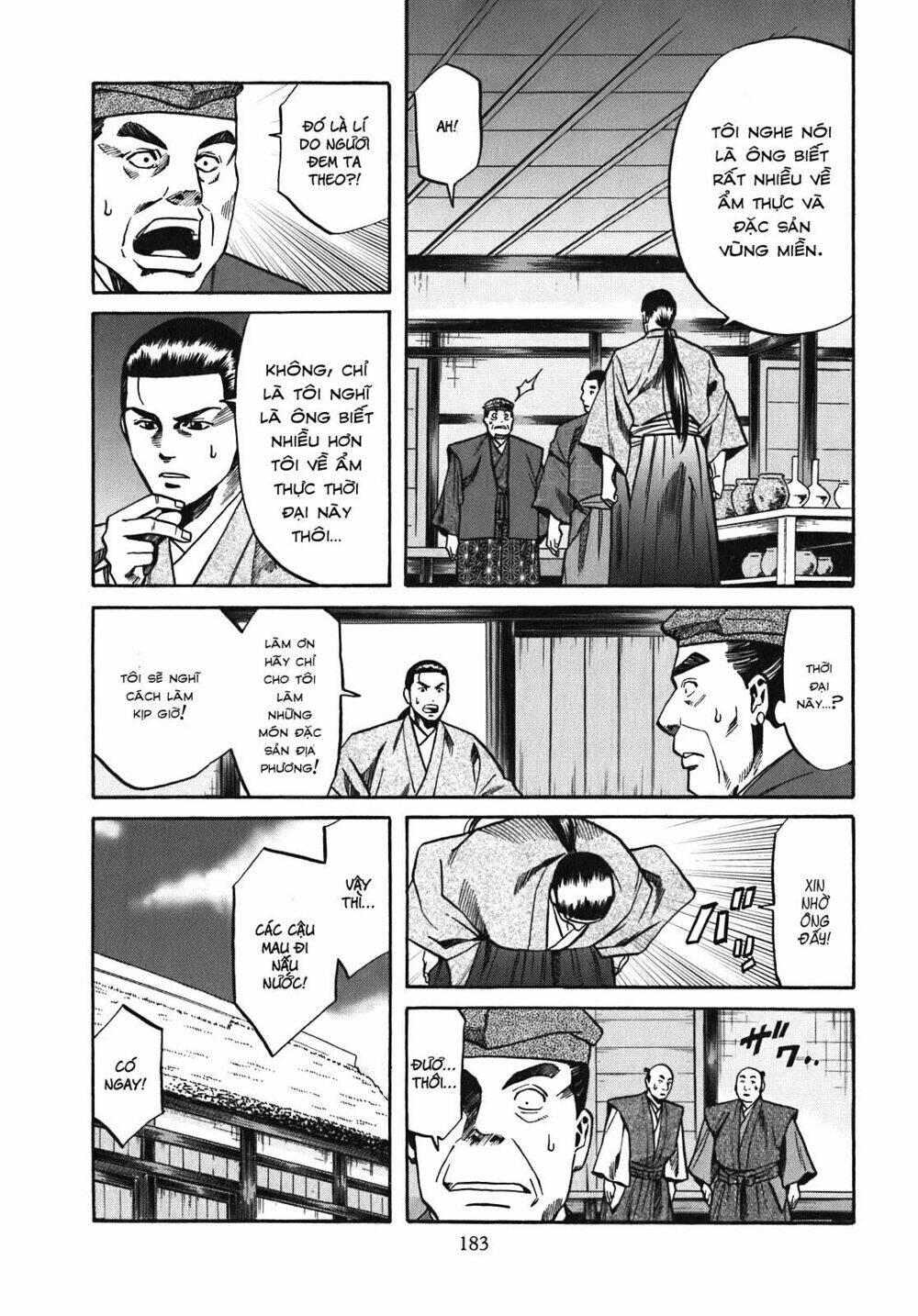 Nobunaga No Chef – Đầu Bếp Của Nobunaga Chapter 16 - Trang 2