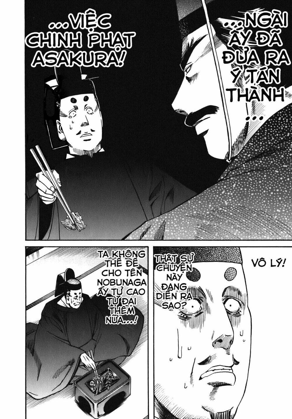 Nobunaga No Chef – Đầu Bếp Của Nobunaga Chapter 16 - Trang 2