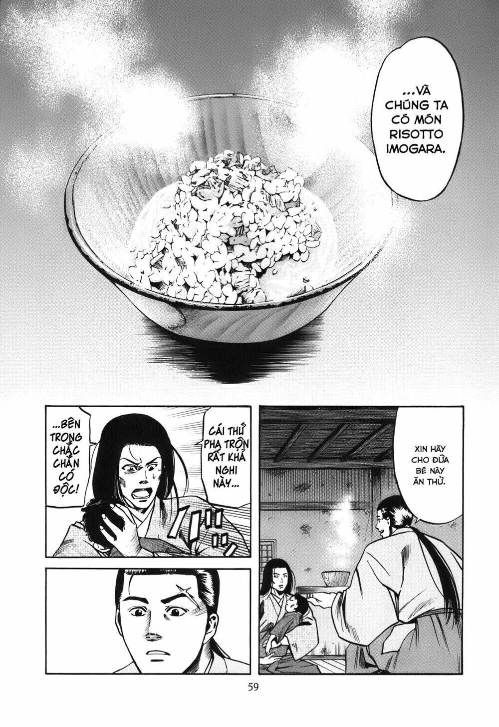 Nobunaga No Chef – Đầu Bếp Của Nobunaga Chapter 19 - Trang 2