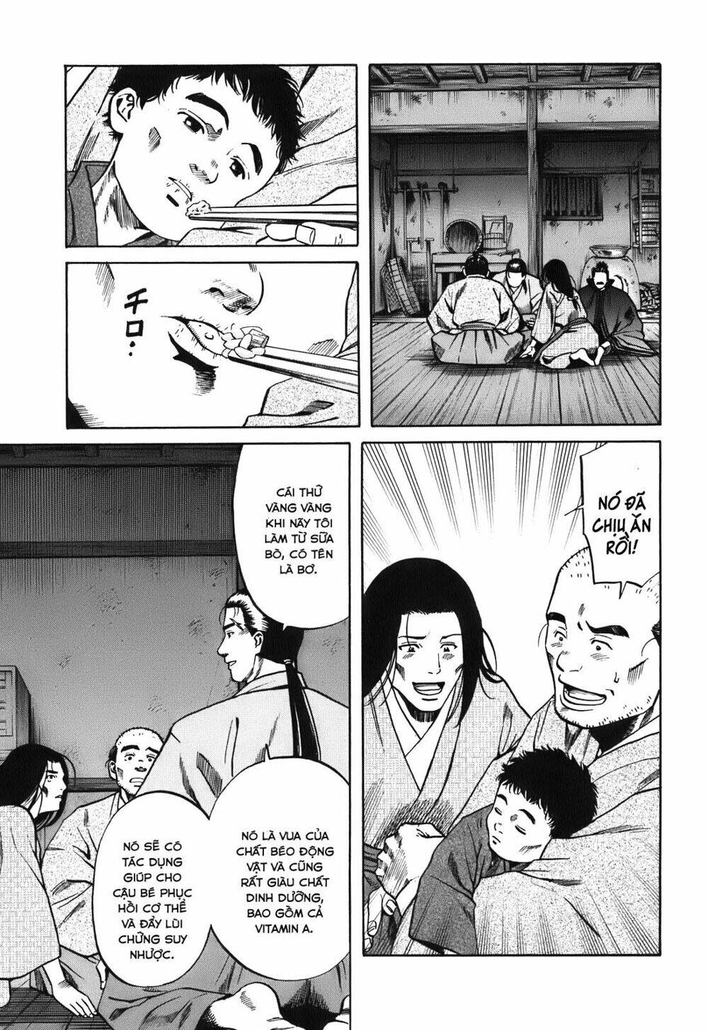 Nobunaga No Chef – Đầu Bếp Của Nobunaga Chapter 19 - Trang 2