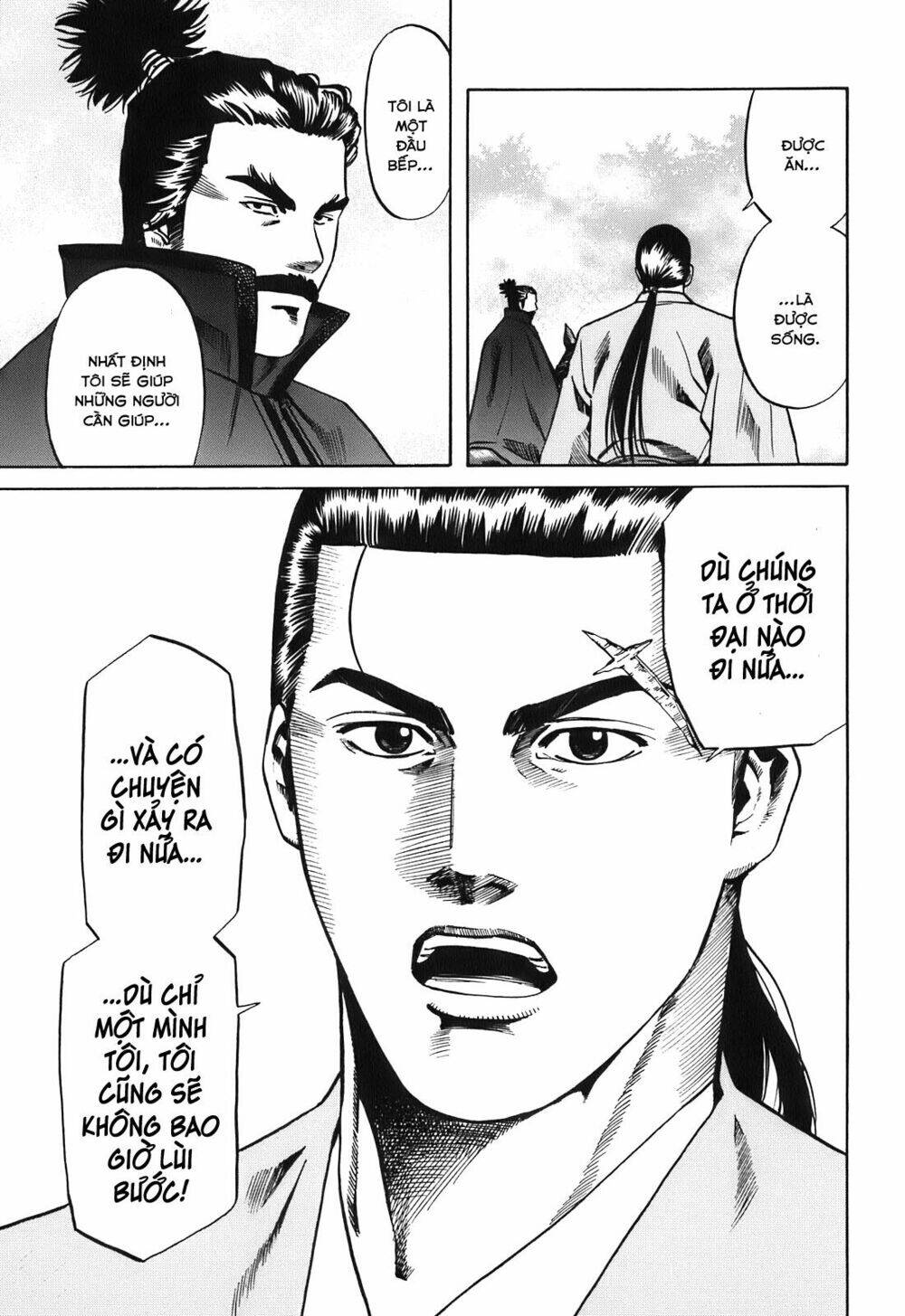 Nobunaga No Chef – Đầu Bếp Của Nobunaga Chapter 19 - Trang 2