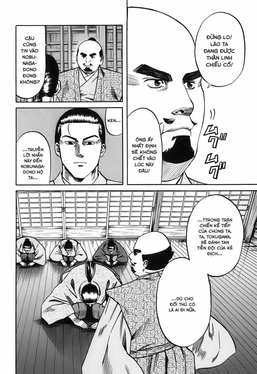 Nobunaga No Chef – Đầu Bếp Của Nobunaga Chapter 20 - Trang 2
