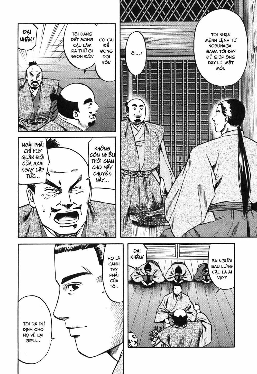 Nobunaga No Chef – Đầu Bếp Của Nobunaga Chapter 20 - Trang 2