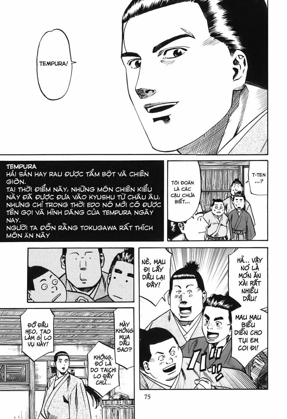 Nobunaga No Chef – Đầu Bếp Của Nobunaga Chapter 20 - Trang 2