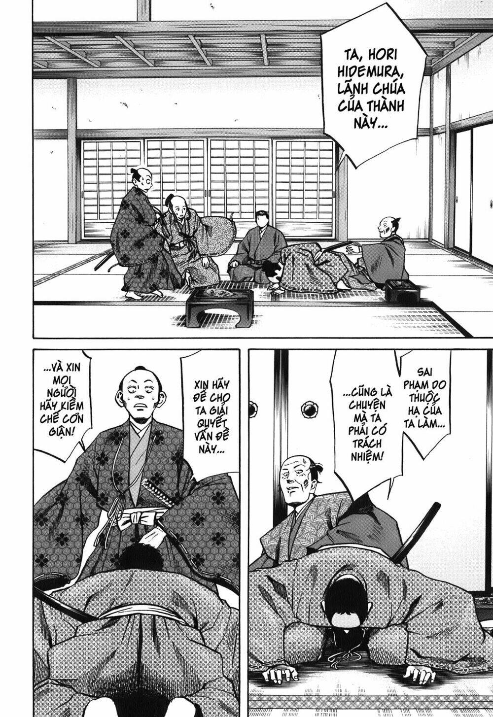 Nobunaga No Chef – Đầu Bếp Của Nobunaga Chapter 22 - Trang 2