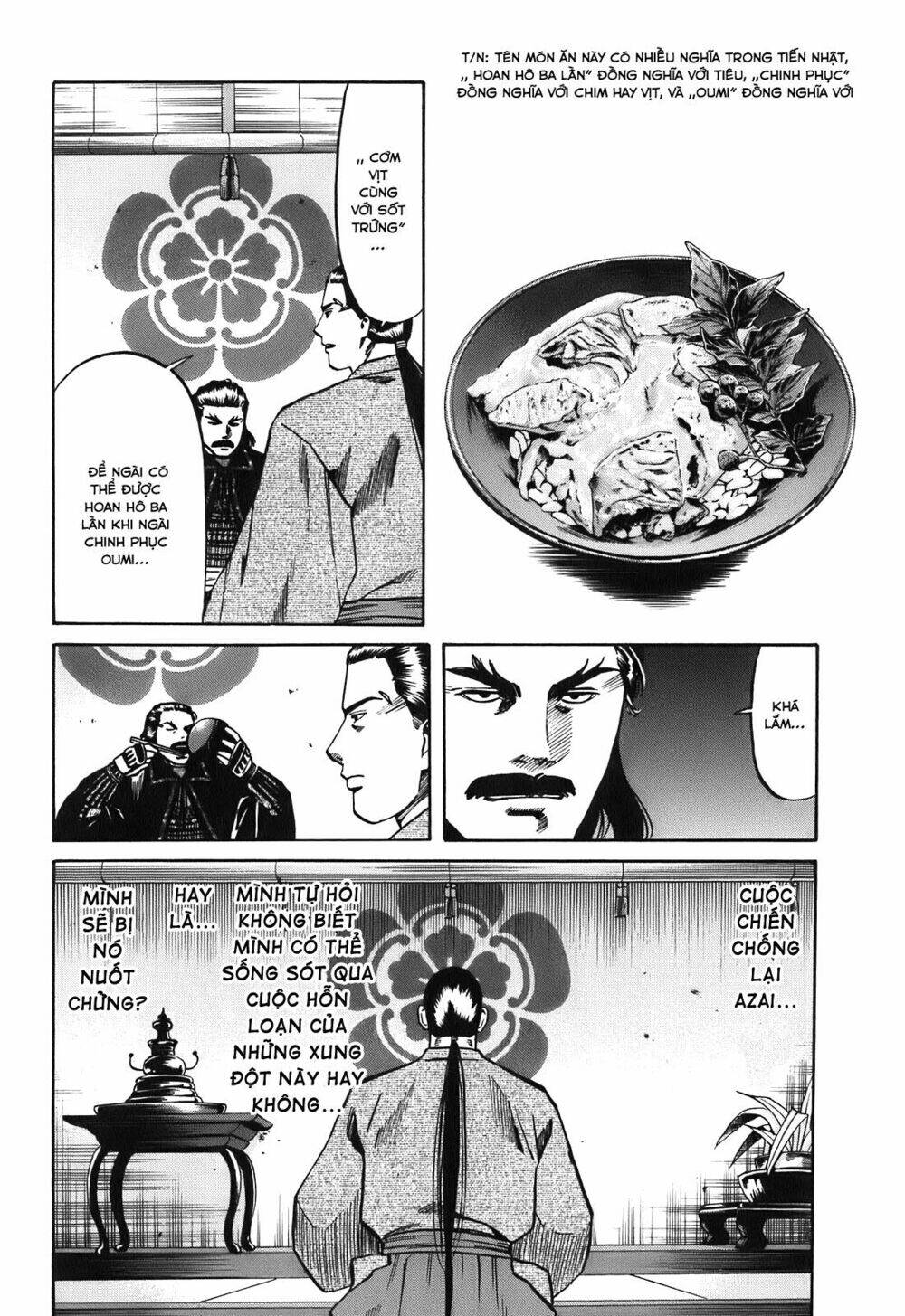 Nobunaga No Chef – Đầu Bếp Của Nobunaga Chapter 22 - Trang 2