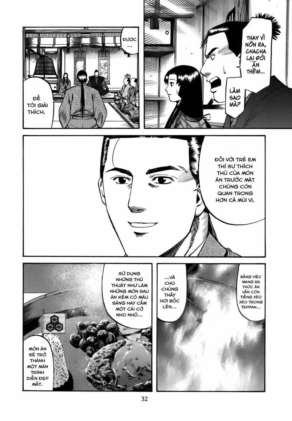 Nobunaga No Chef – Đầu Bếp Của Nobunaga Chapter 27 - Trang 2