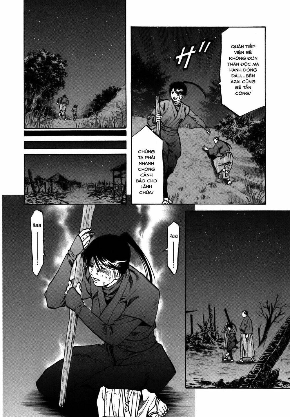 Nobunaga No Chef – Đầu Bếp Của Nobunaga Chapter 29 - Trang 2