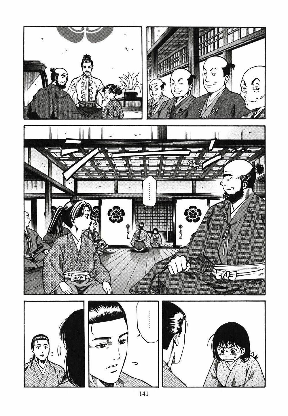 Nobunaga No Chef – Đầu Bếp Của Nobunaga Chapter 5 - Trang 2