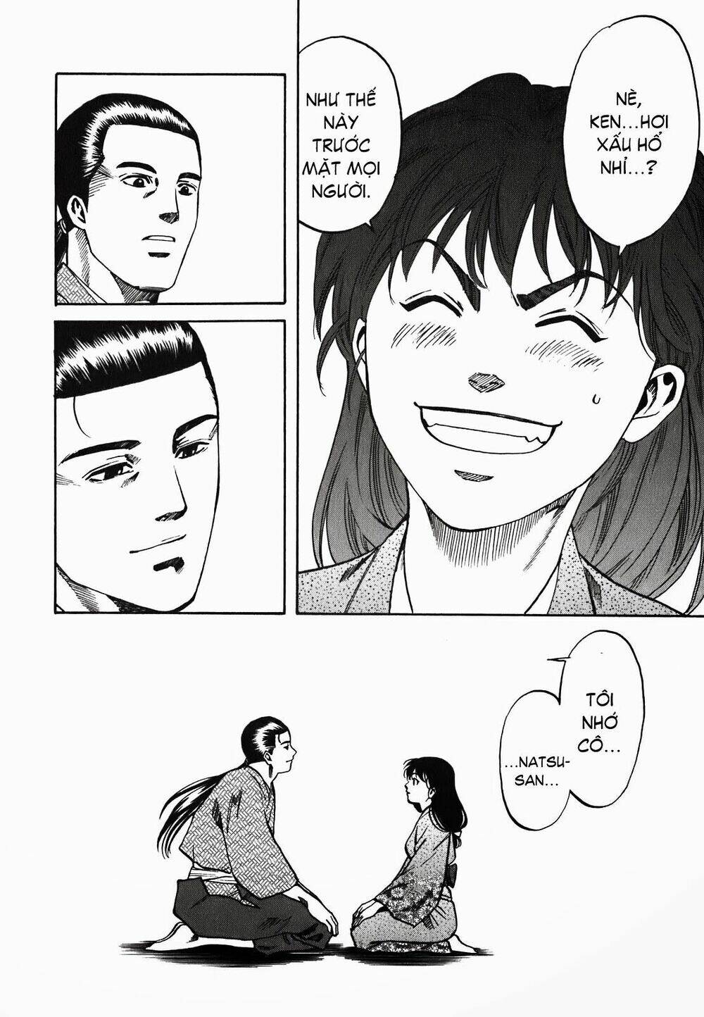 Nobunaga No Chef – Đầu Bếp Của Nobunaga Chapter 5 - Trang 2