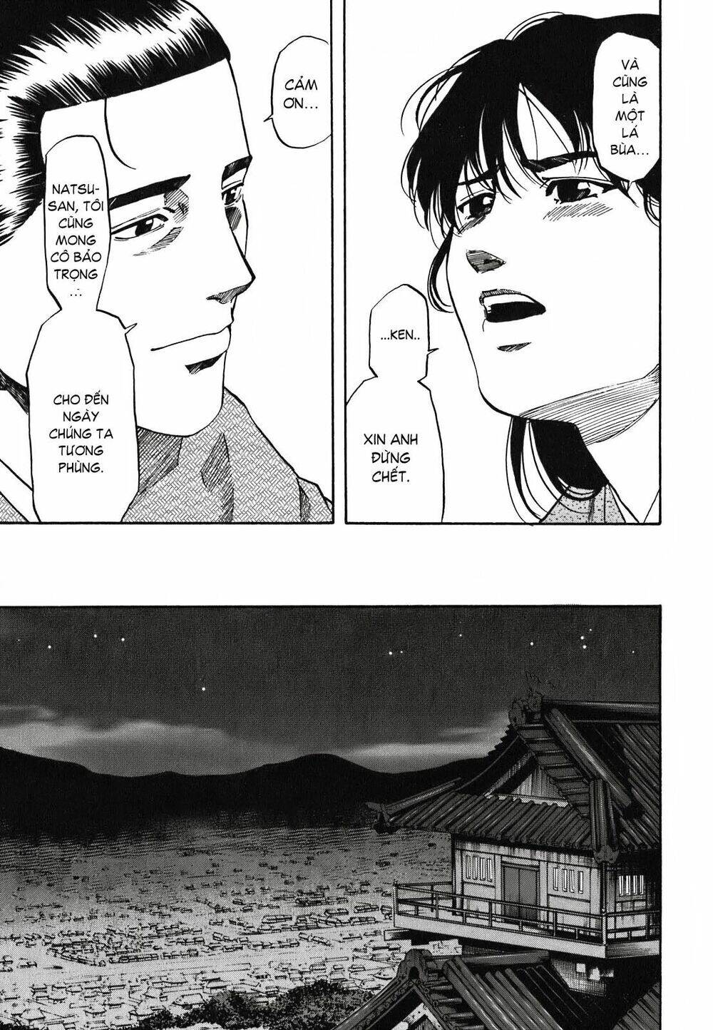 Nobunaga No Chef – Đầu Bếp Của Nobunaga Chapter 5 - Trang 2