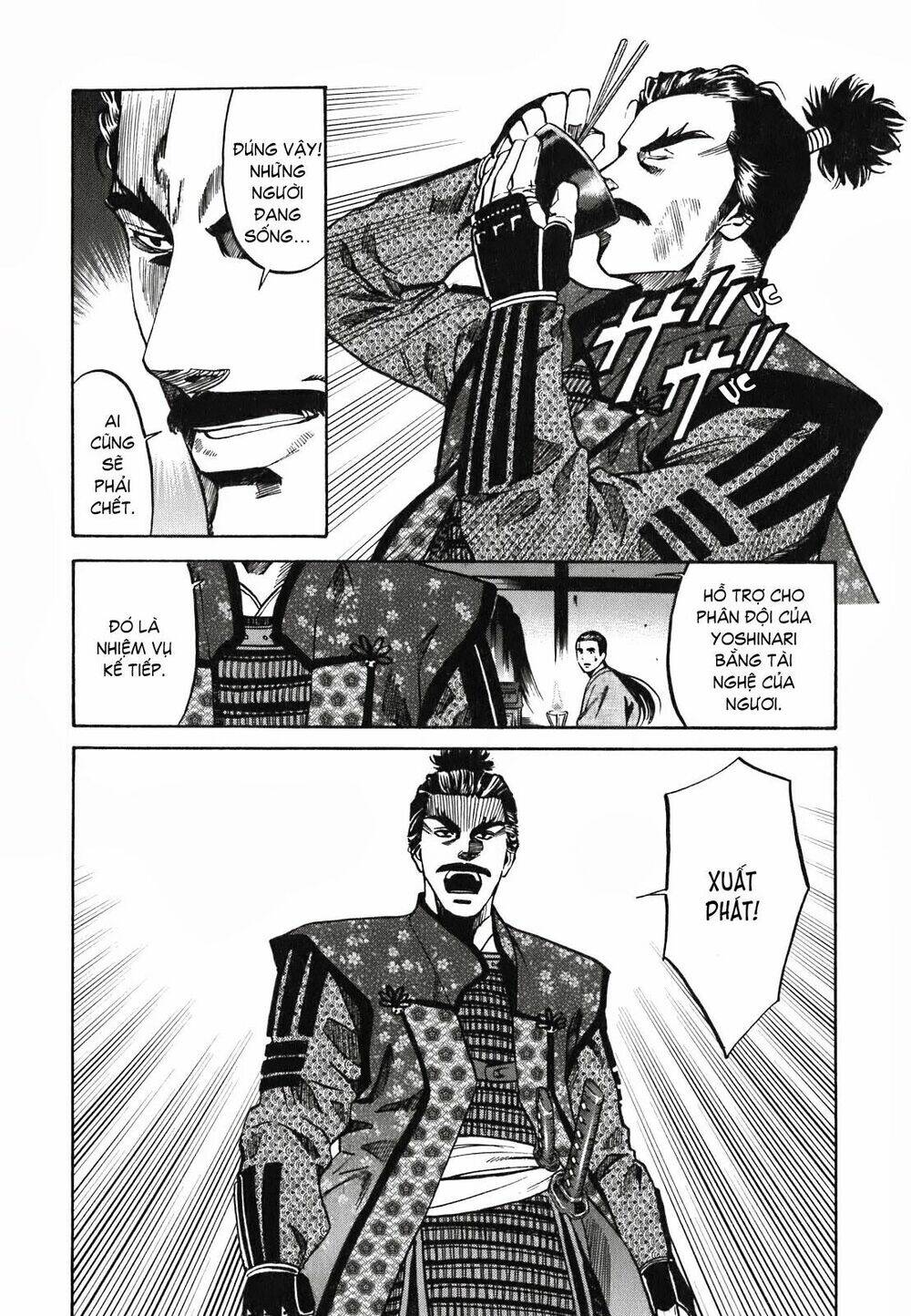 Nobunaga No Chef – Đầu Bếp Của Nobunaga Chapter 5 - Trang 2