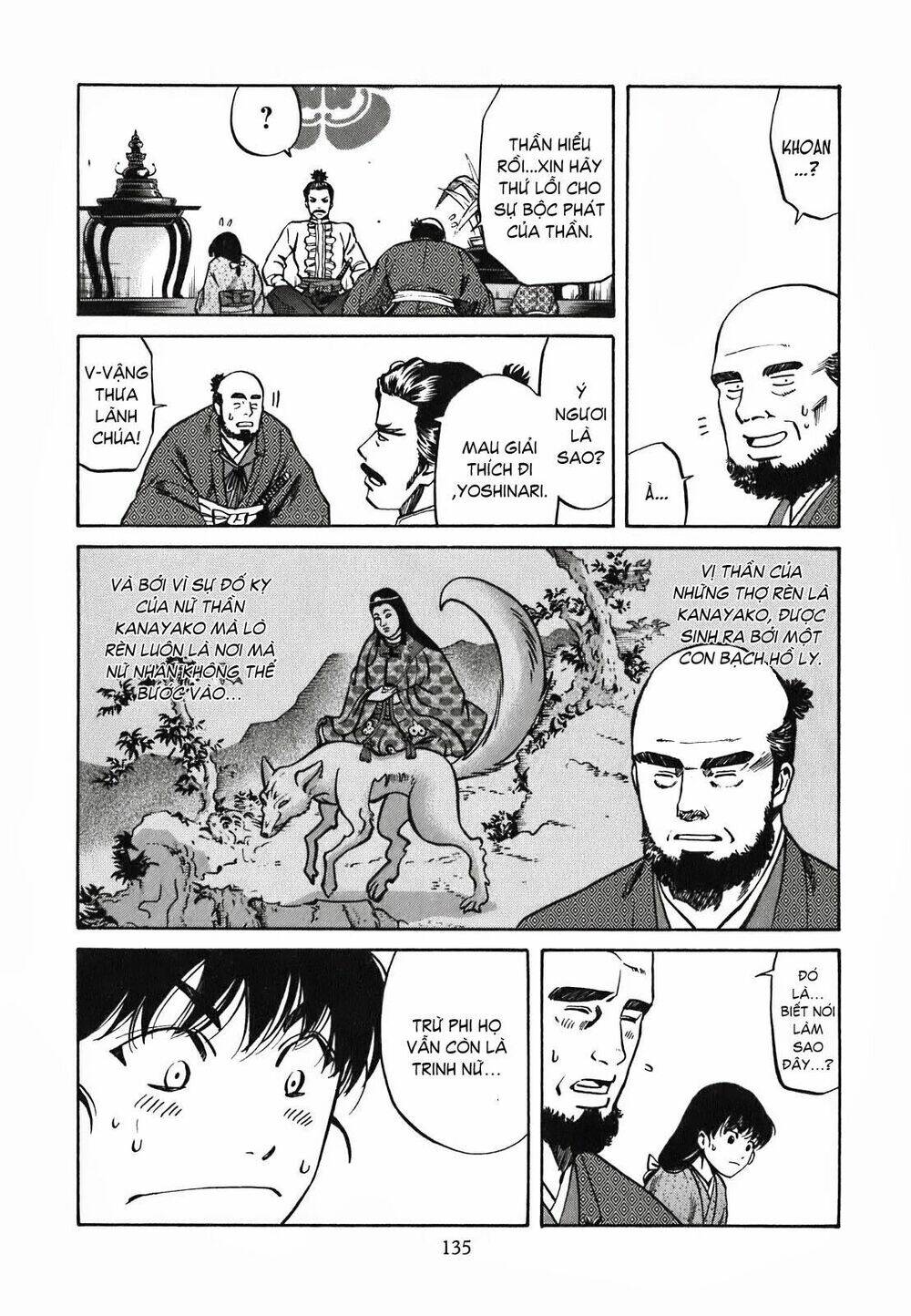 Nobunaga No Chef – Đầu Bếp Của Nobunaga Chapter 5 - Trang 2