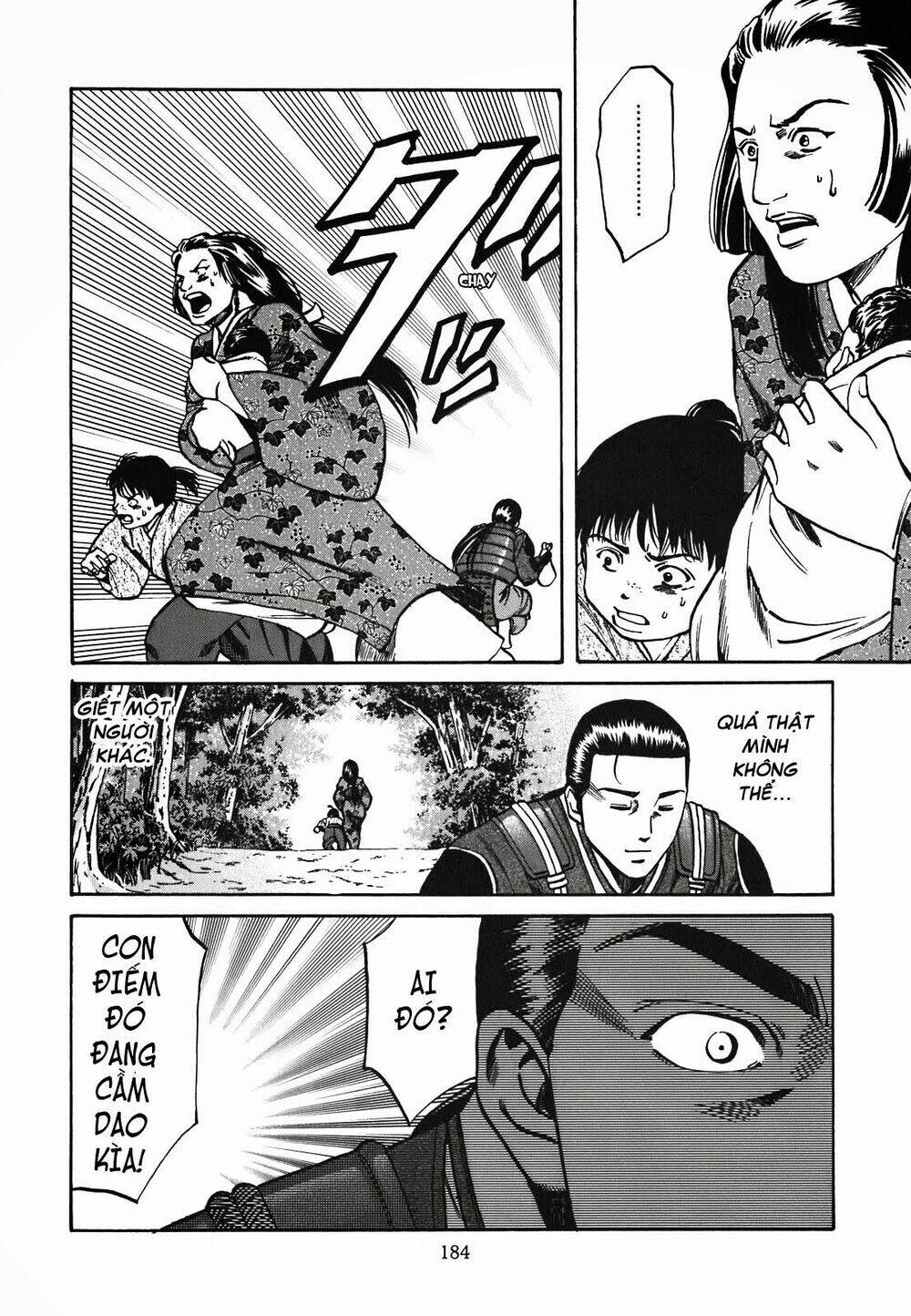 Nobunaga No Chef – Đầu Bếp Của Nobunaga Chapter 7 - Trang 2