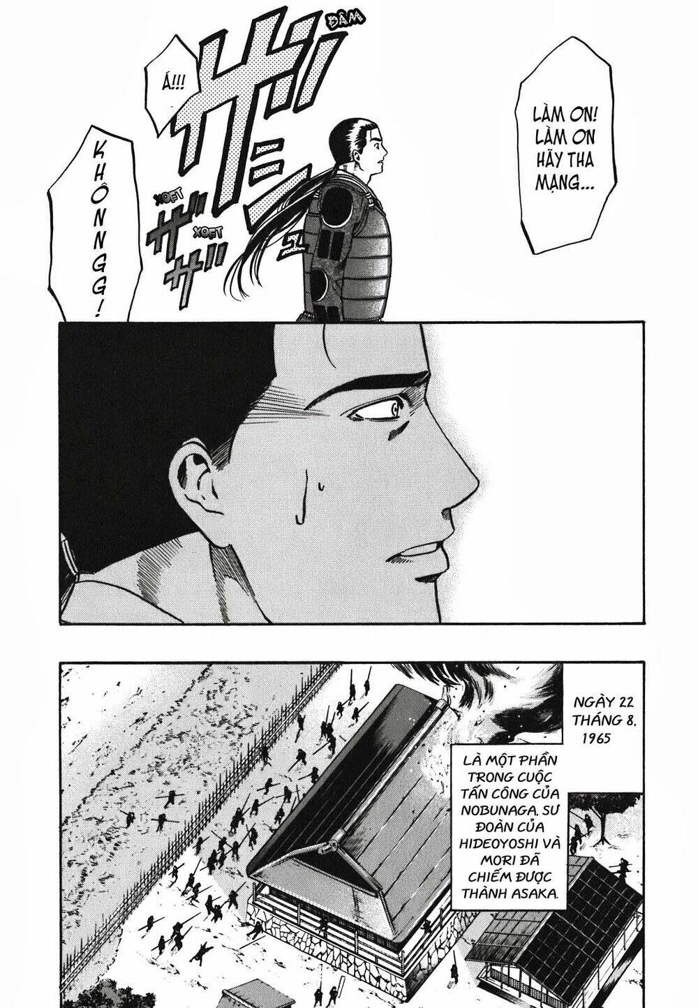 Nobunaga No Chef – Đầu Bếp Của Nobunaga Chapter 7 - Trang 2