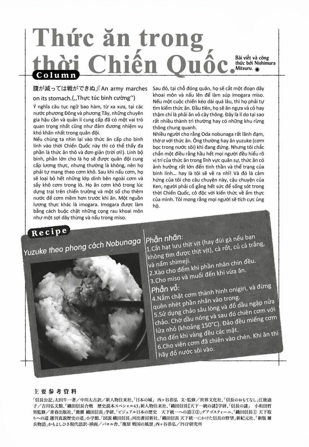 Nobunaga No Chef – Đầu Bếp Của Nobunaga Chapter 7 - Trang 2