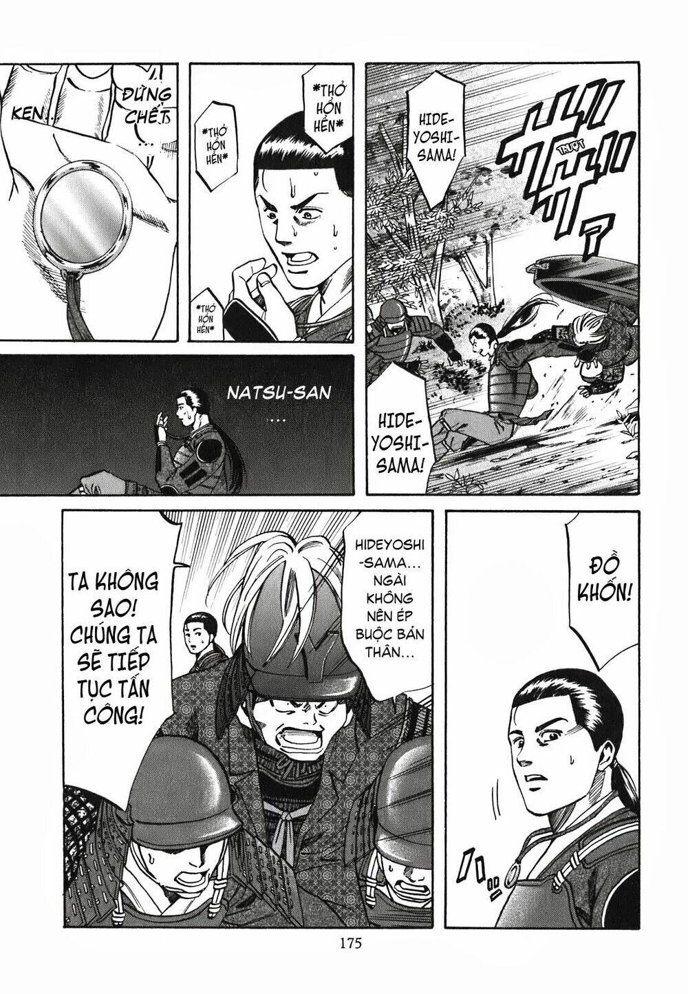 Nobunaga No Chef – Đầu Bếp Của Nobunaga Chapter 7 - Trang 2