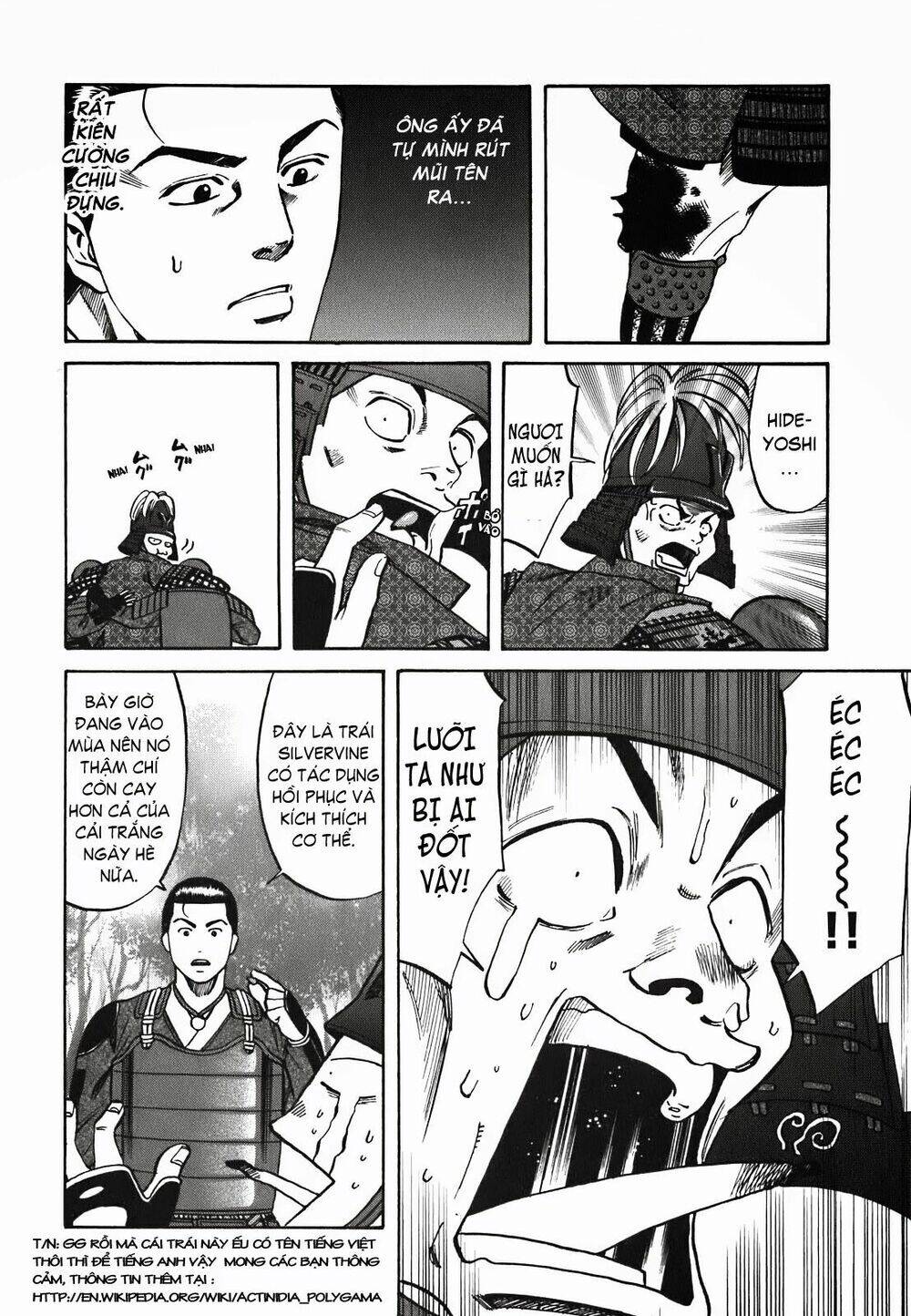 Nobunaga No Chef – Đầu Bếp Của Nobunaga Chapter 7 - Trang 2