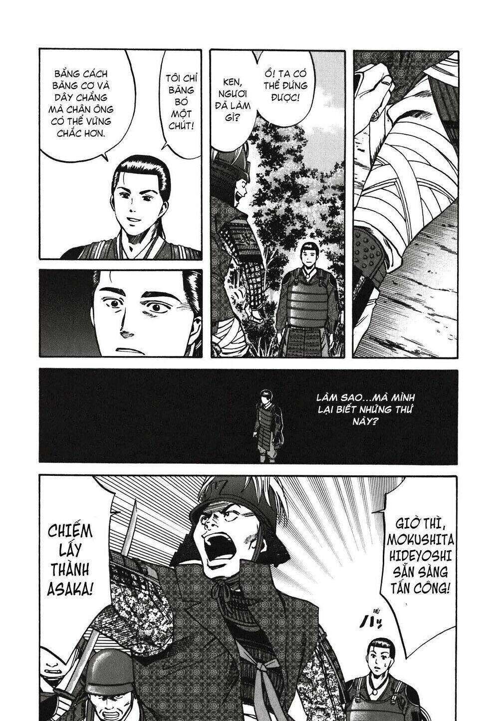 Nobunaga No Chef – Đầu Bếp Của Nobunaga Chapter 7 - Trang 2