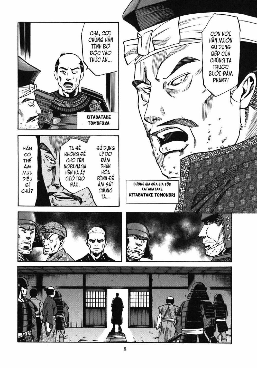 Nobunaga No Chef – Đầu Bếp Của Nobunaga Chapter 8 - Trang 2