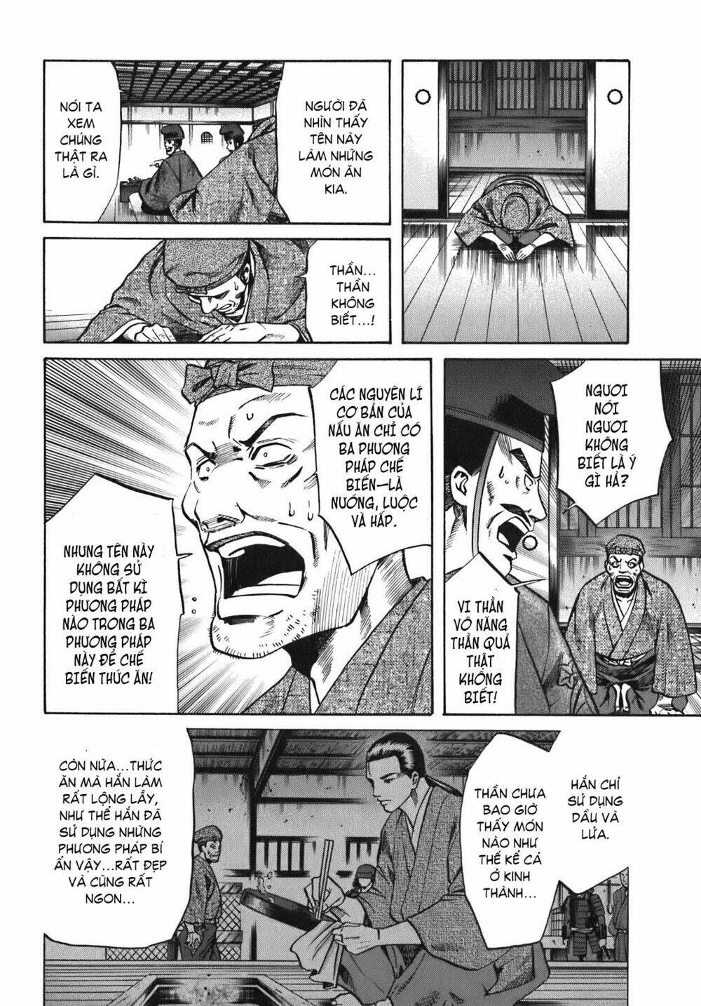 Nobunaga No Chef – Đầu Bếp Của Nobunaga Chapter 8 - Trang 2