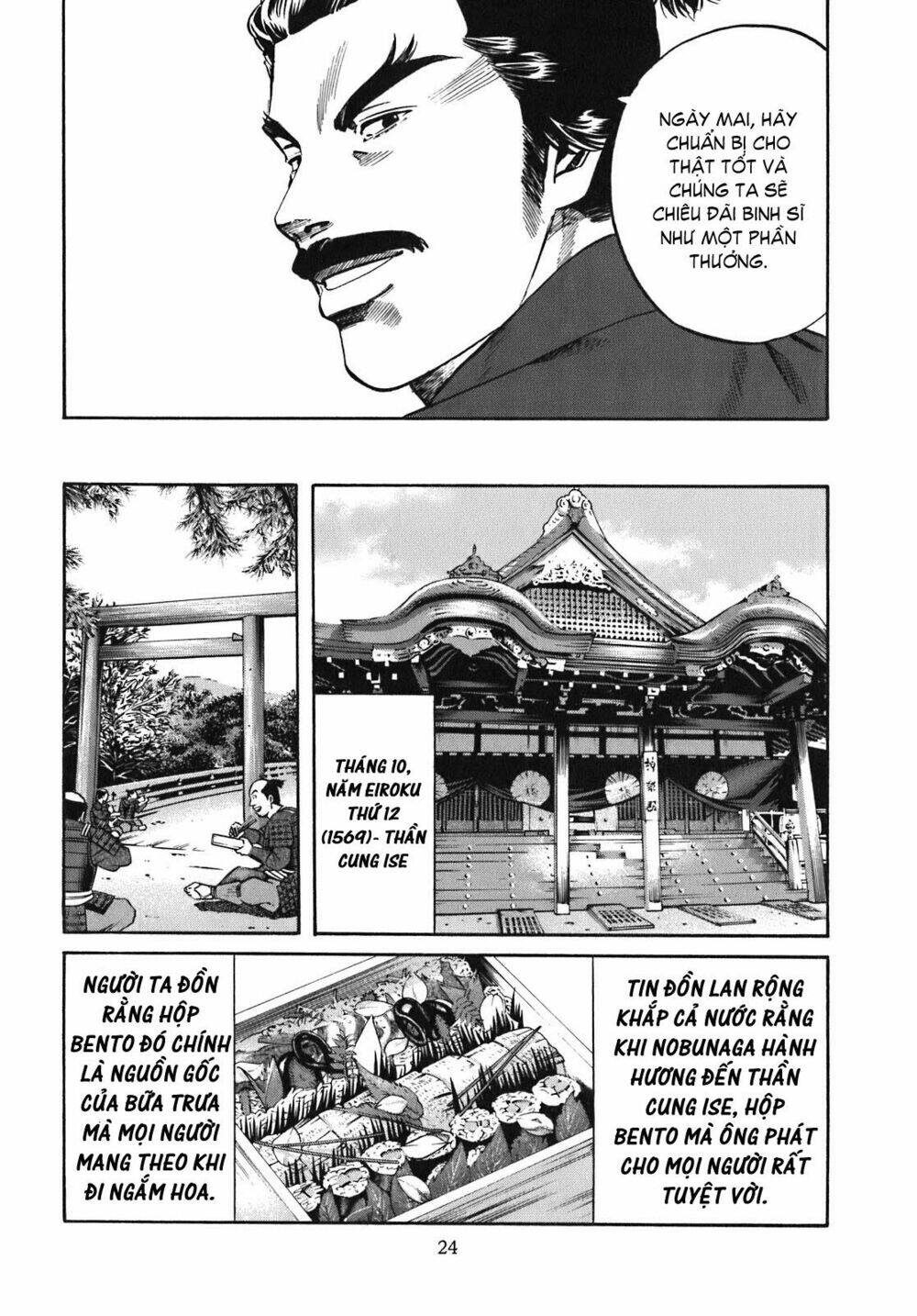 Nobunaga No Chef – Đầu Bếp Của Nobunaga Chapter 8 - Trang 2