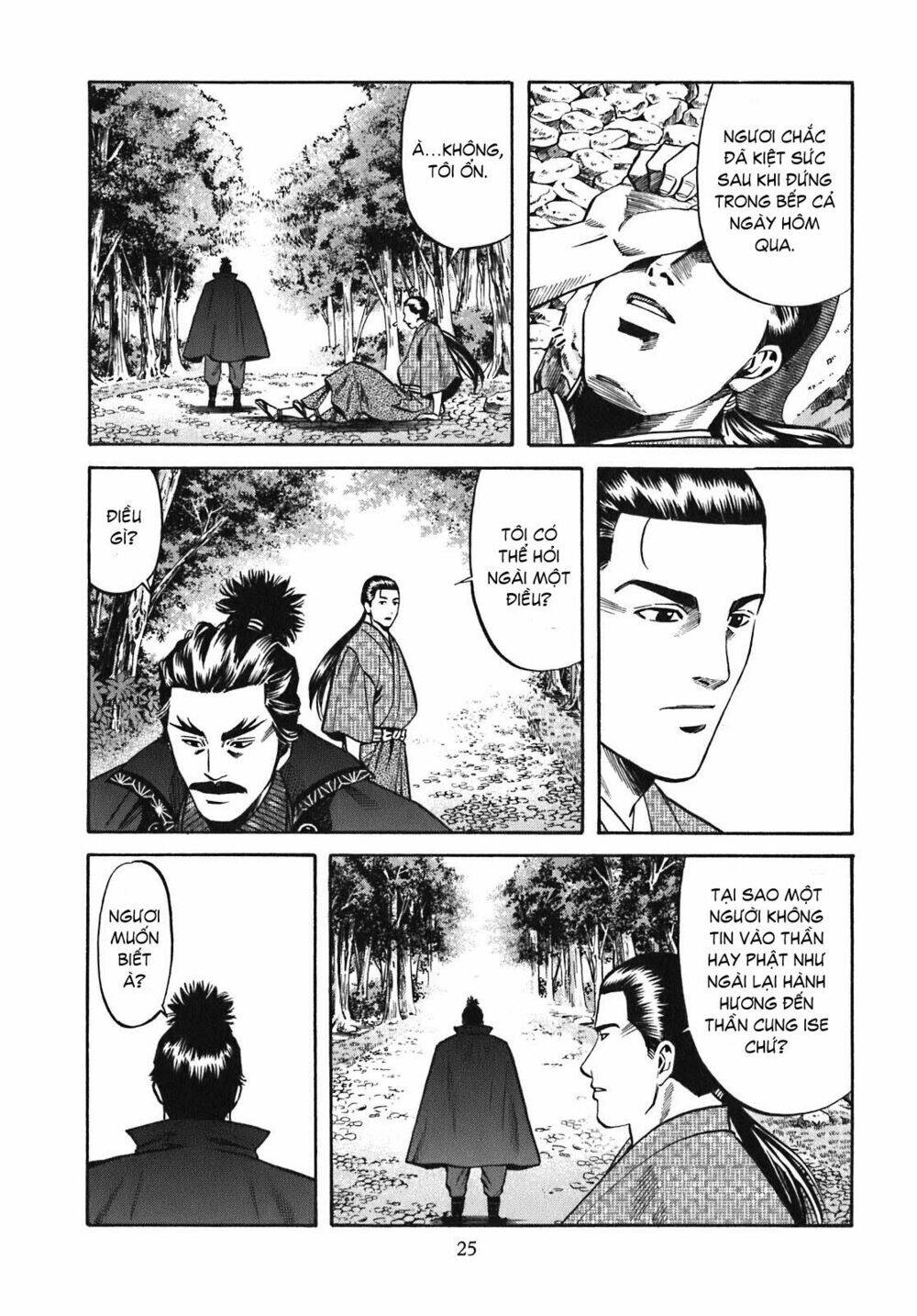 Nobunaga No Chef – Đầu Bếp Của Nobunaga Chapter 8 - Trang 2