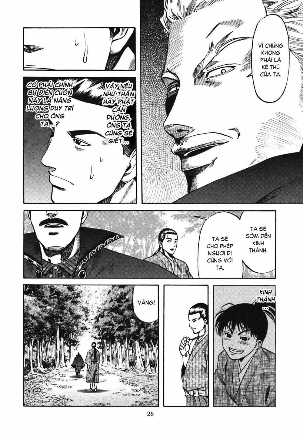 Nobunaga No Chef – Đầu Bếp Của Nobunaga Chapter 8 - Trang 2