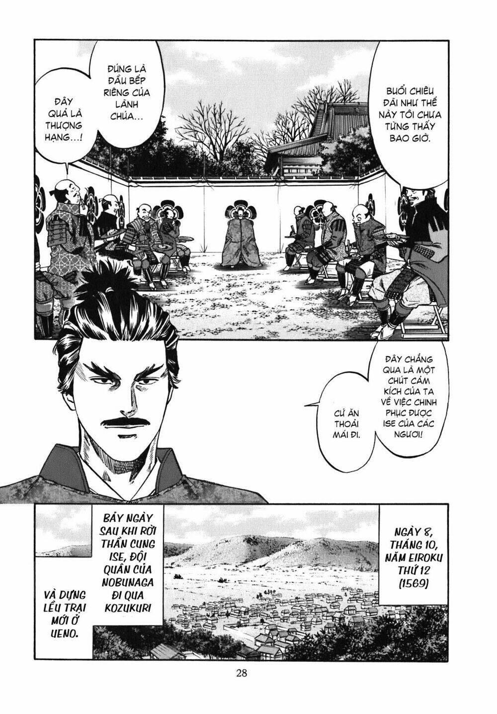 Nobunaga No Chef – Đầu Bếp Của Nobunaga Chapter 9 - Trang 2