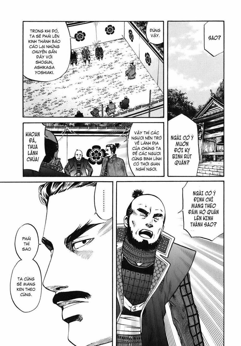 Nobunaga No Chef – Đầu Bếp Của Nobunaga Chapter 9 - Trang 2