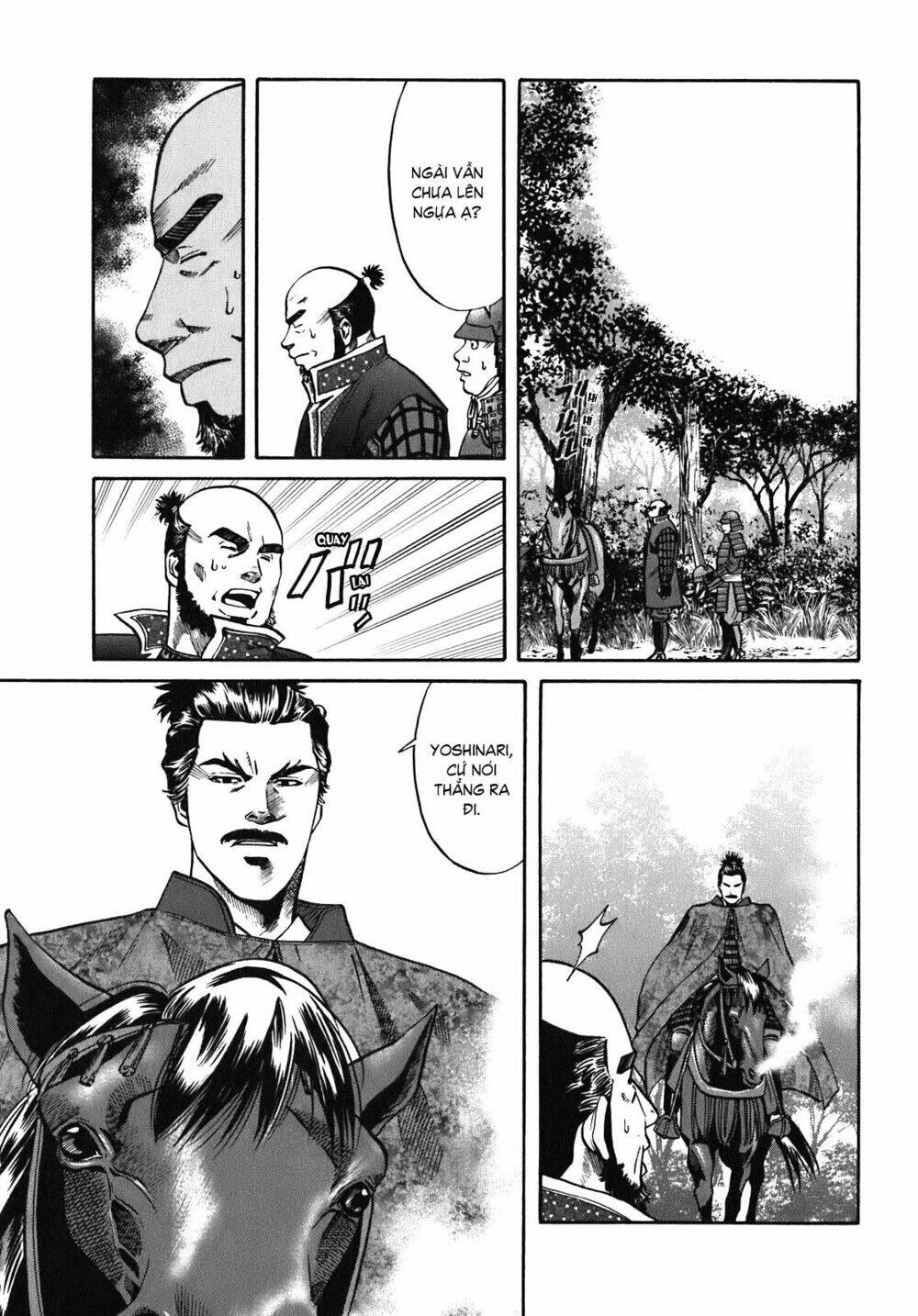 Nobunaga No Chef – Đầu Bếp Của Nobunaga Chapter 9 - Trang 2