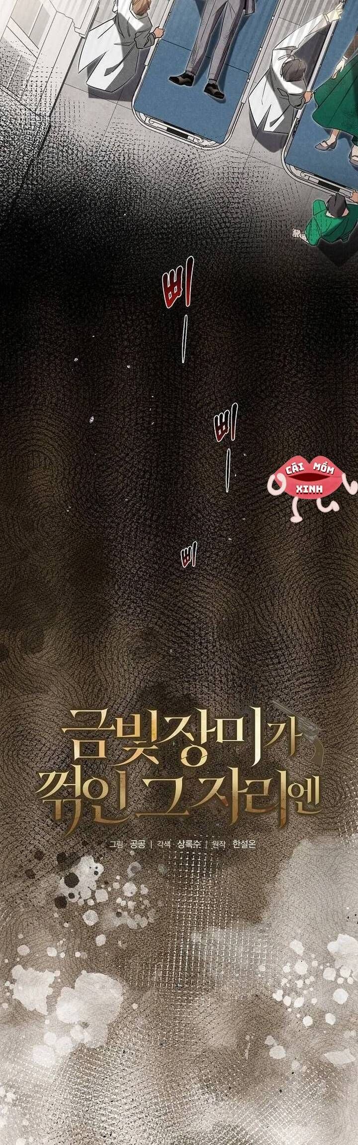 Nơi Đóa Hồng Vàng Úa Tàn Chapter 10 - Trang 2
