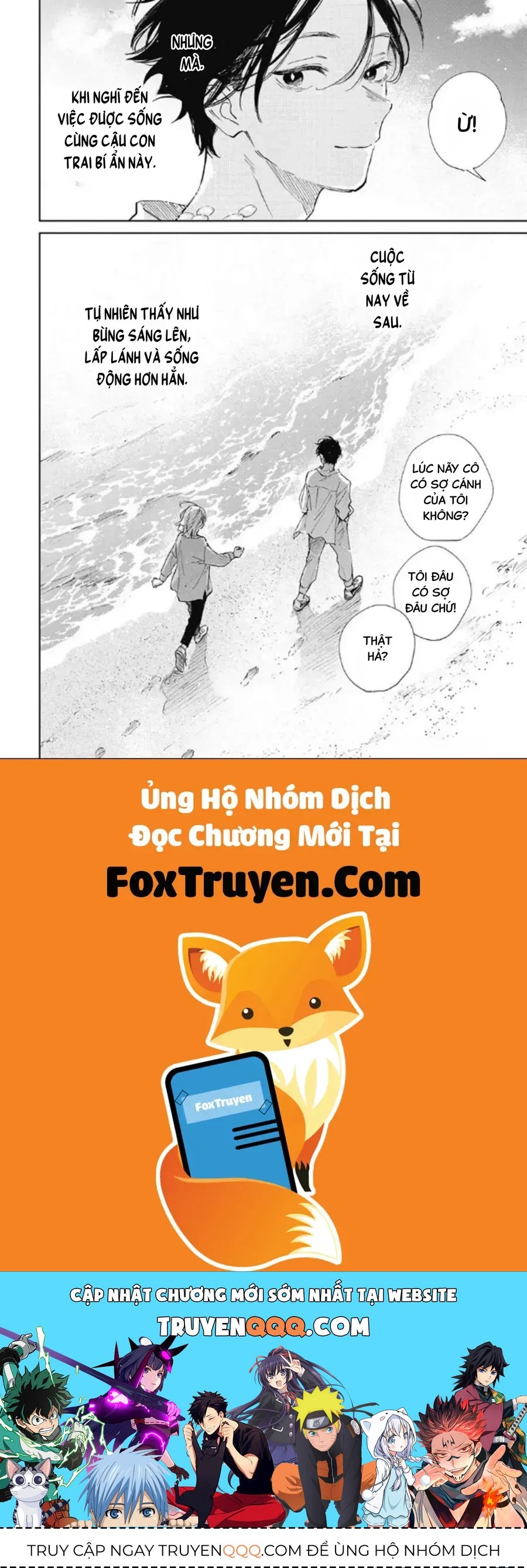 Nơi Gió Biển Ru Giấc Rồng Thiêng. Chapter 1 - Trang 2