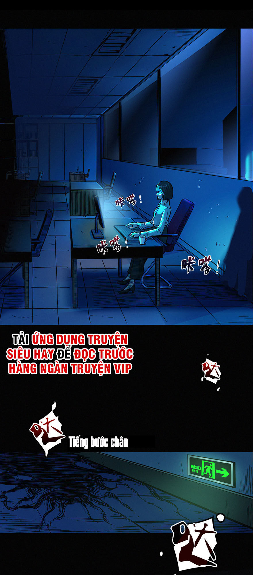 Nơi Này Có Yêu Khí Chapter 0 - Trang 2