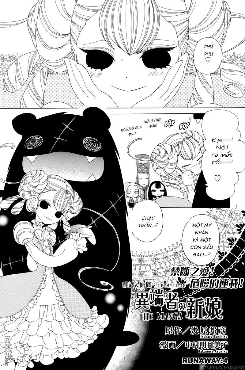 Nokemono To Hanayome The Manga Chapter 4 - Trang 2