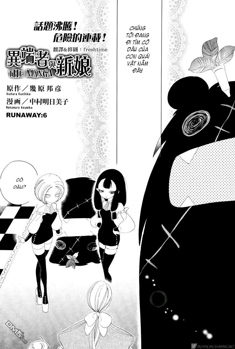 Nokemono To Hanayome The Manga Chapter 6 - Trang 2