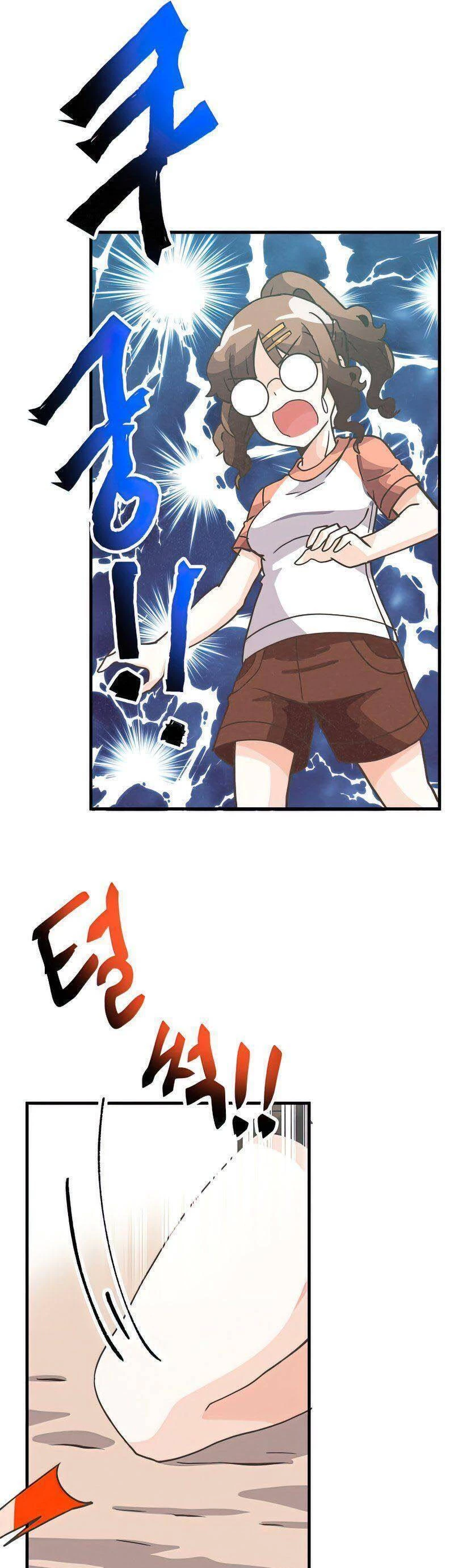 Nông Dân Linh Hồn Chapter 107 - Trang 2