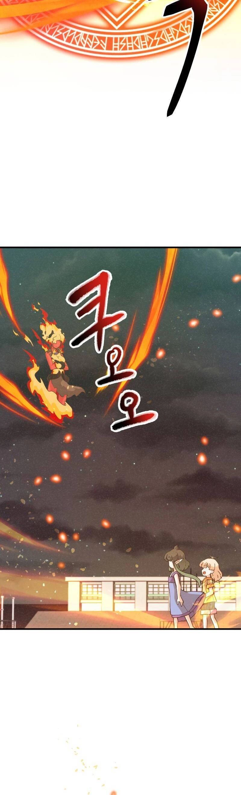 Nông Dân Linh Hồn Chapter 127 - Trang 2