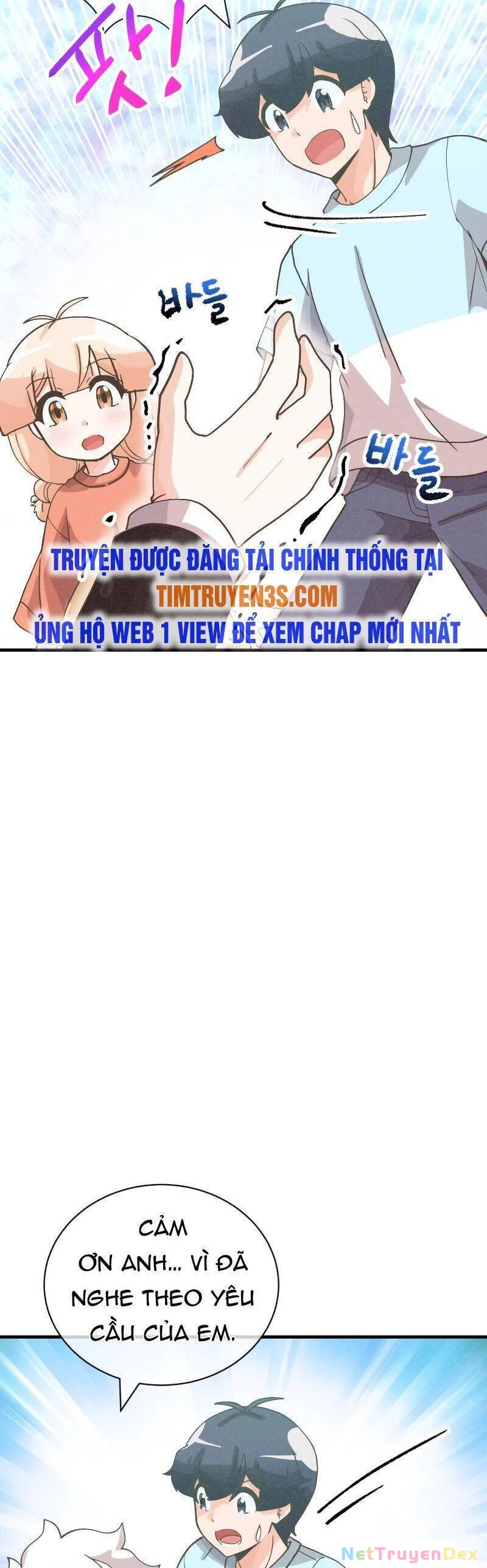 Nông Dân Linh Hồn Chapter 132 - Trang 2