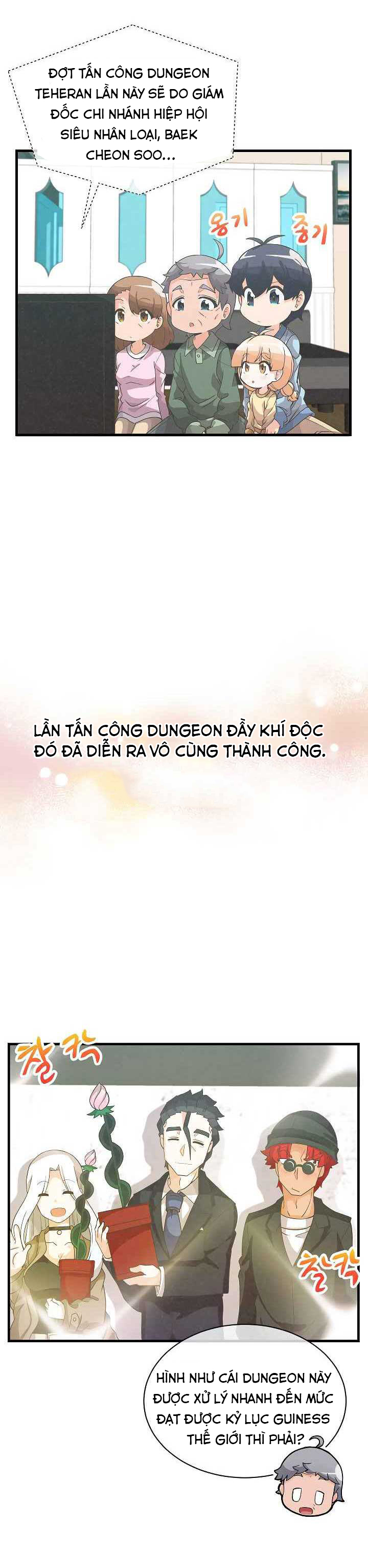 Nông Dân Linh Hồn Chapter 41 - Trang 2