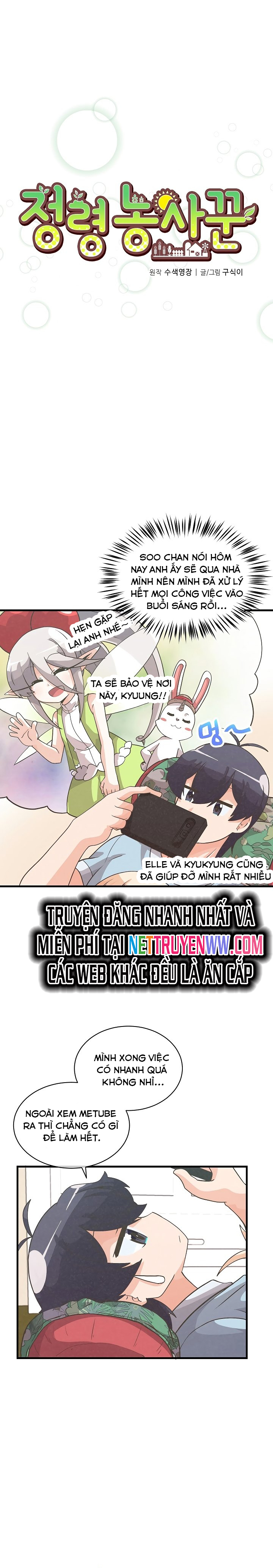 Nông Dân Linh Hồn Chapter 44 - Trang 2