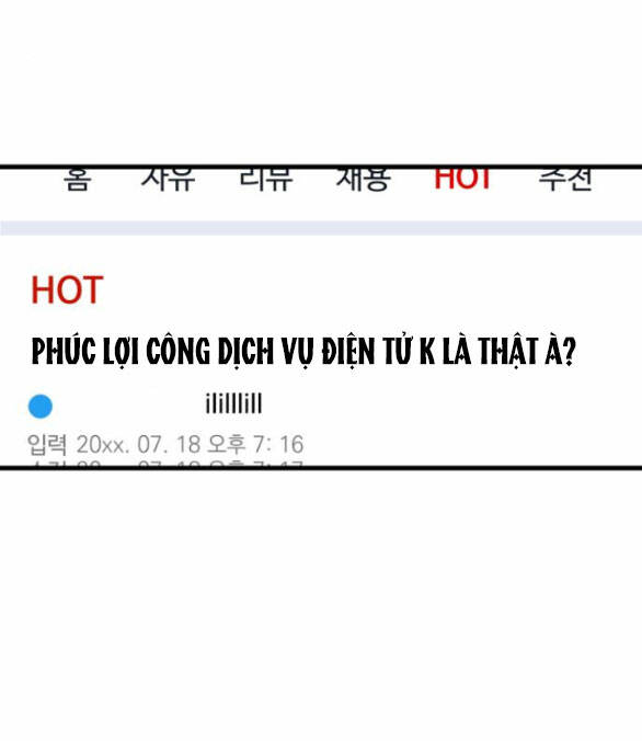 Nóng Lòng Muốn Giày Vò Em Chapter 23.1 - Trang 2